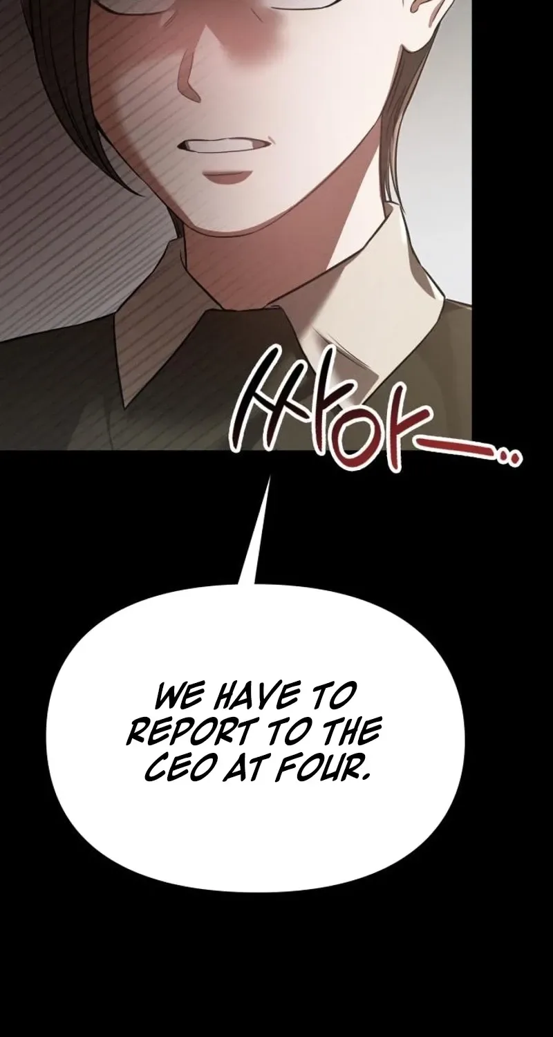 Nighttime Friend Chapter 29 page 77
