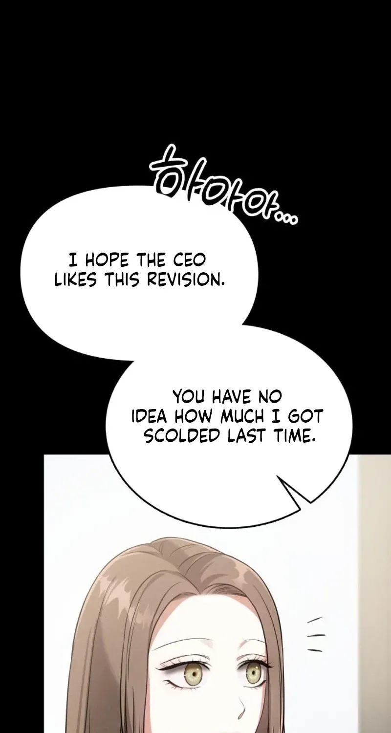 Nighttime Friend Chapter 29 page 81