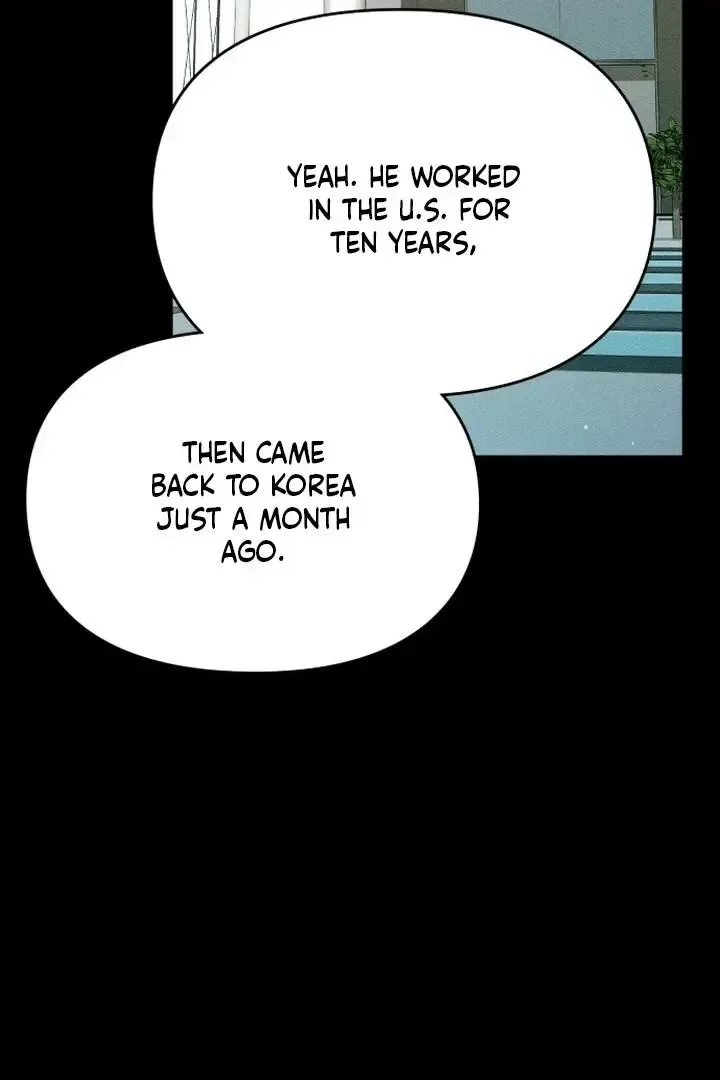 Nighttime Friend Chapter 3 page 71