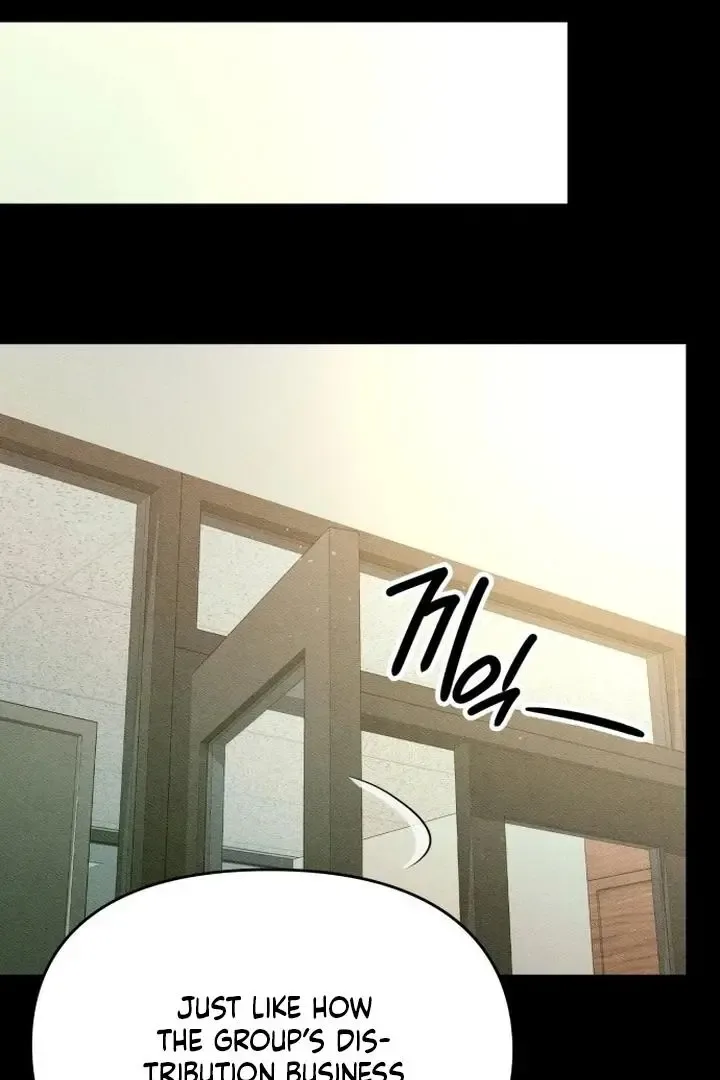 Nighttime Friend Chapter 3 page 80