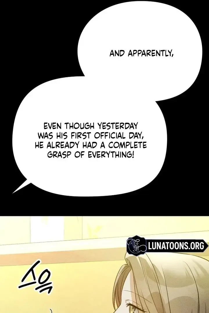 Nighttime Friend Chapter 3 page 84