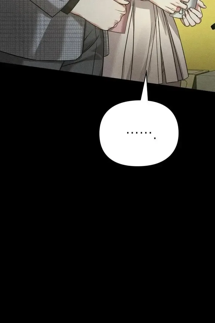 Nighttime Friend Chapter 3 page 88