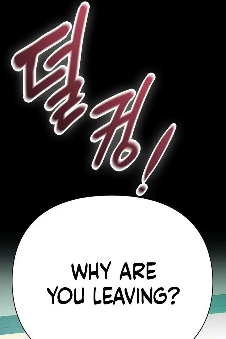 Nighttime Friend Chapter 3 page 194