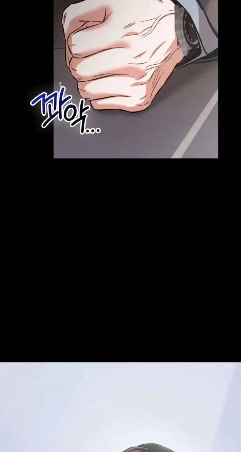 Nighttime Friend Chapter 30 page 104
