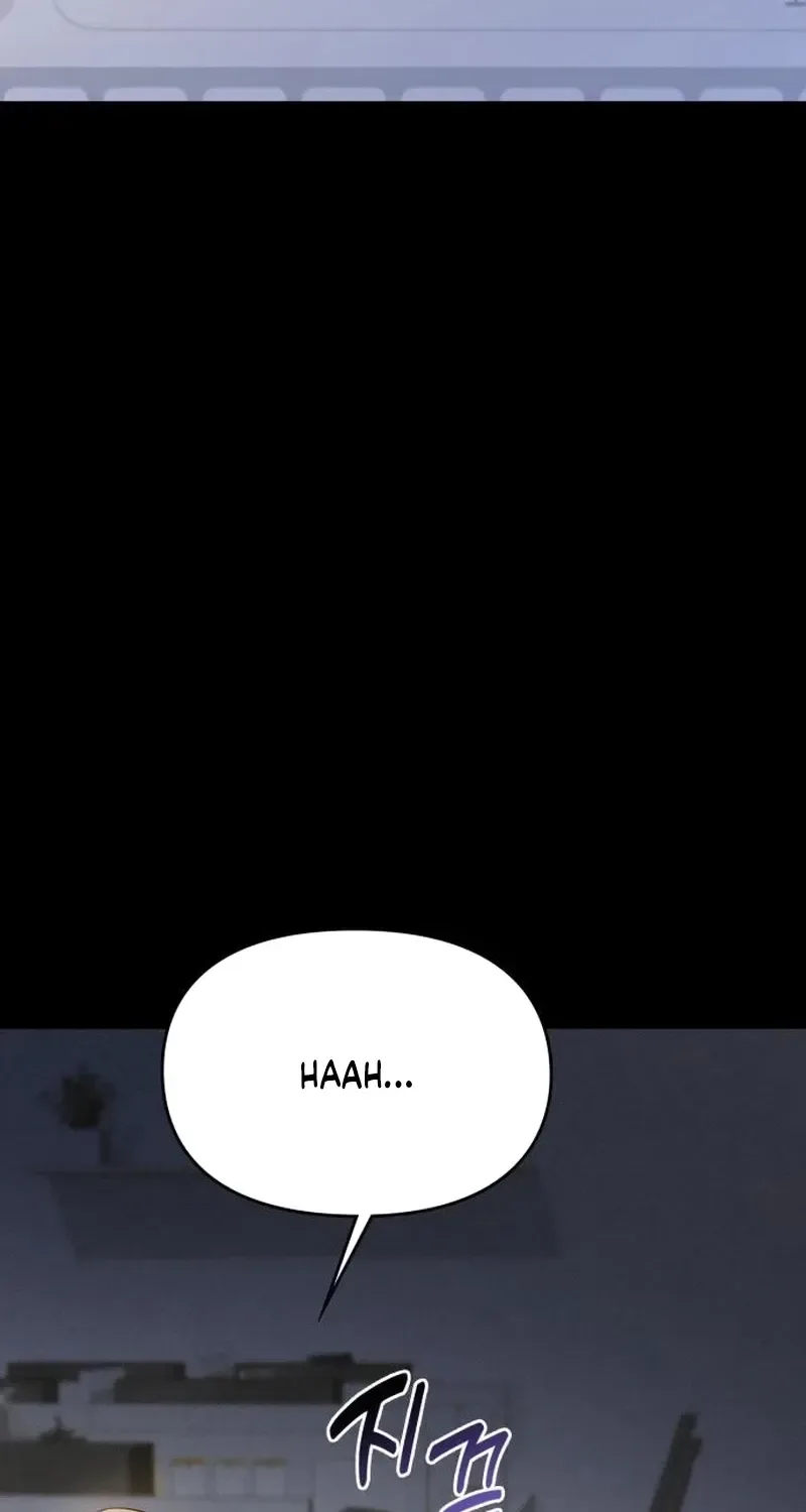 Nighttime Friend Chapter 31 page 16