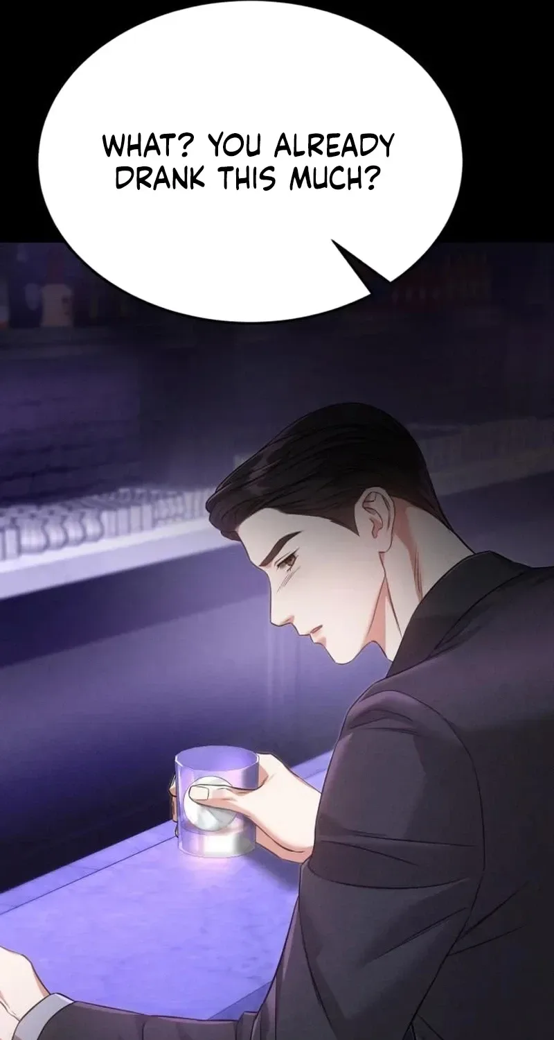 Nighttime Friend Chapter 31 page 71