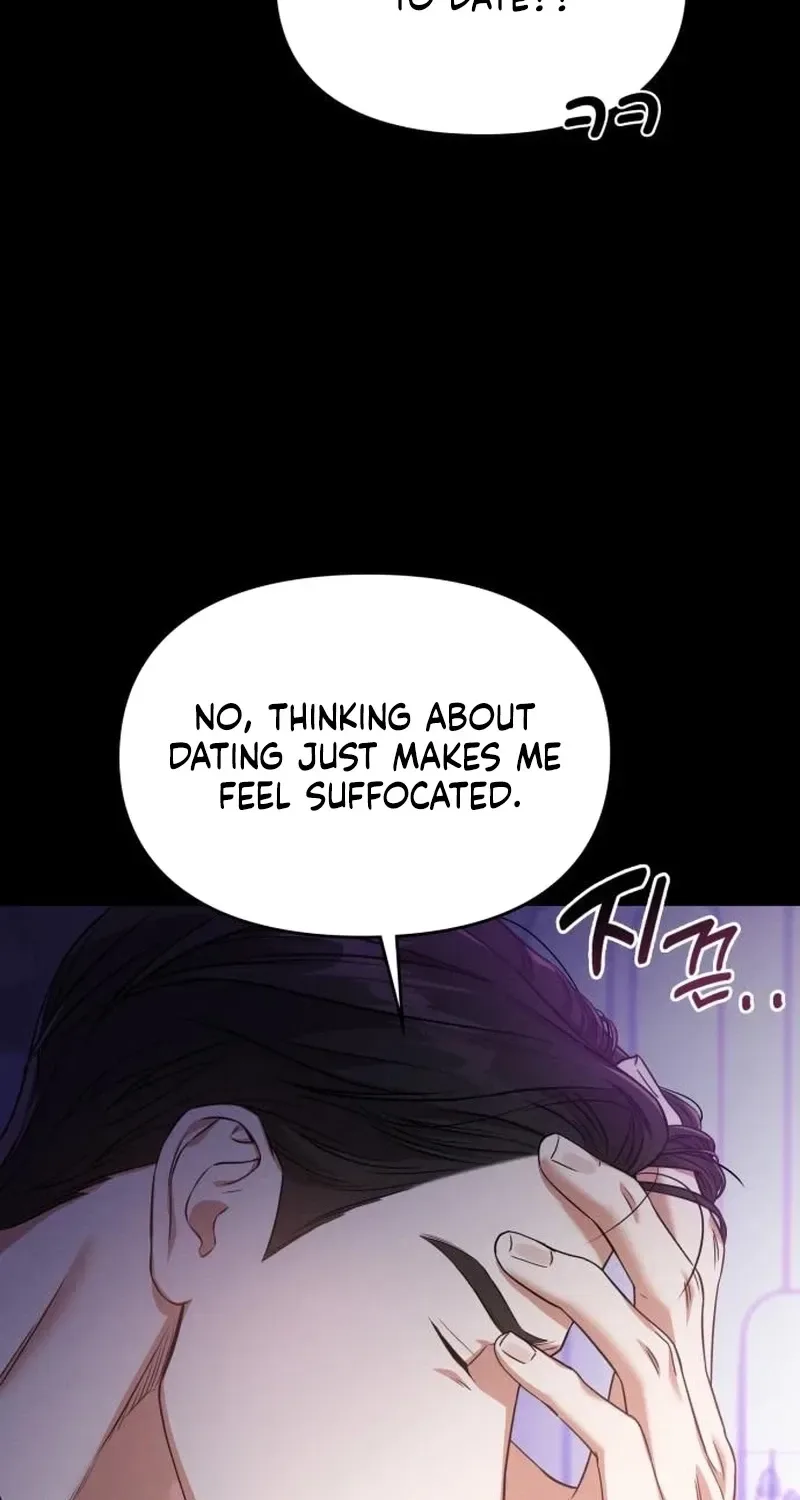 Nighttime Friend Chapter 31 page 78