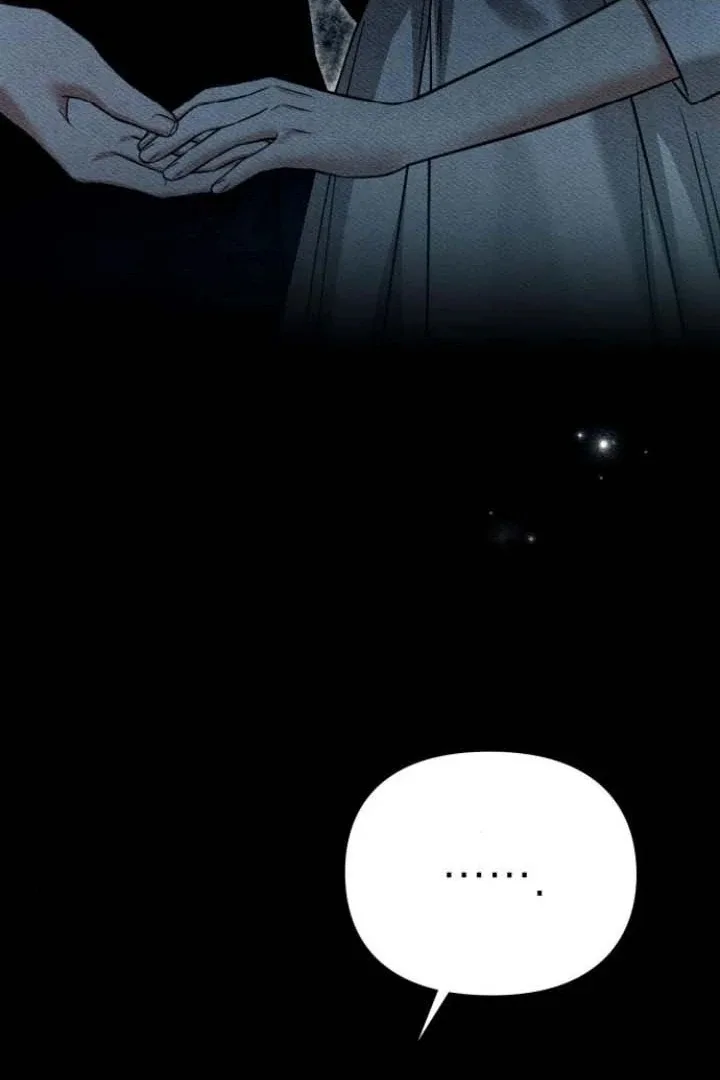 Nighttime Friend Chapter 4 page 6
