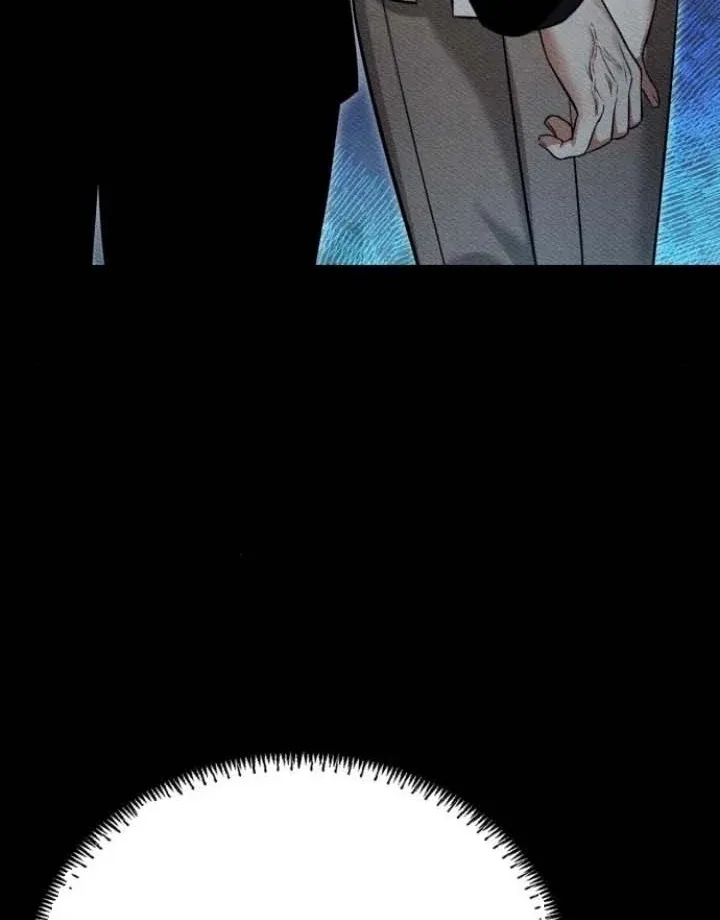 Nighttime Friend Chapter 4 page 12