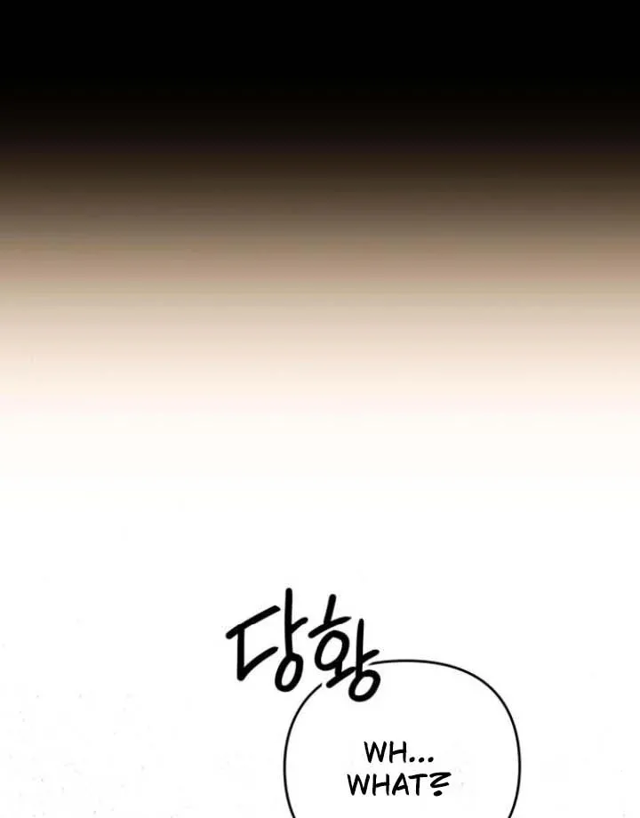 Nighttime Friend Chapter 4 page 30