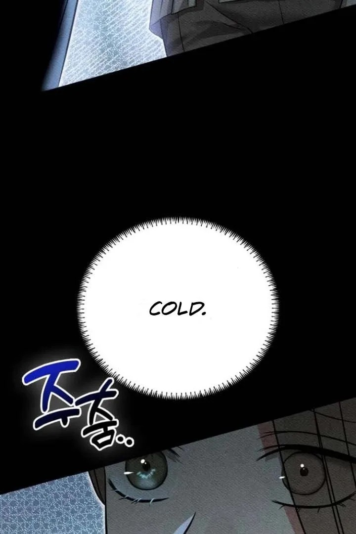 Nighttime Friend Chapter 4 page 19