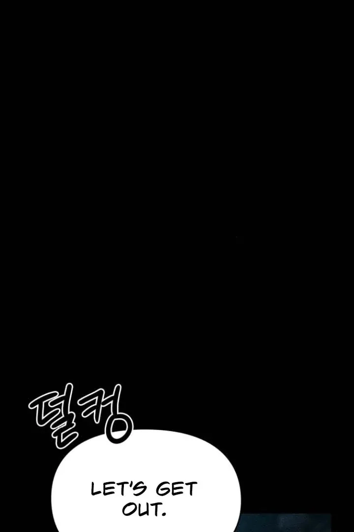 Nighttime Friend Chapter 4 page 45