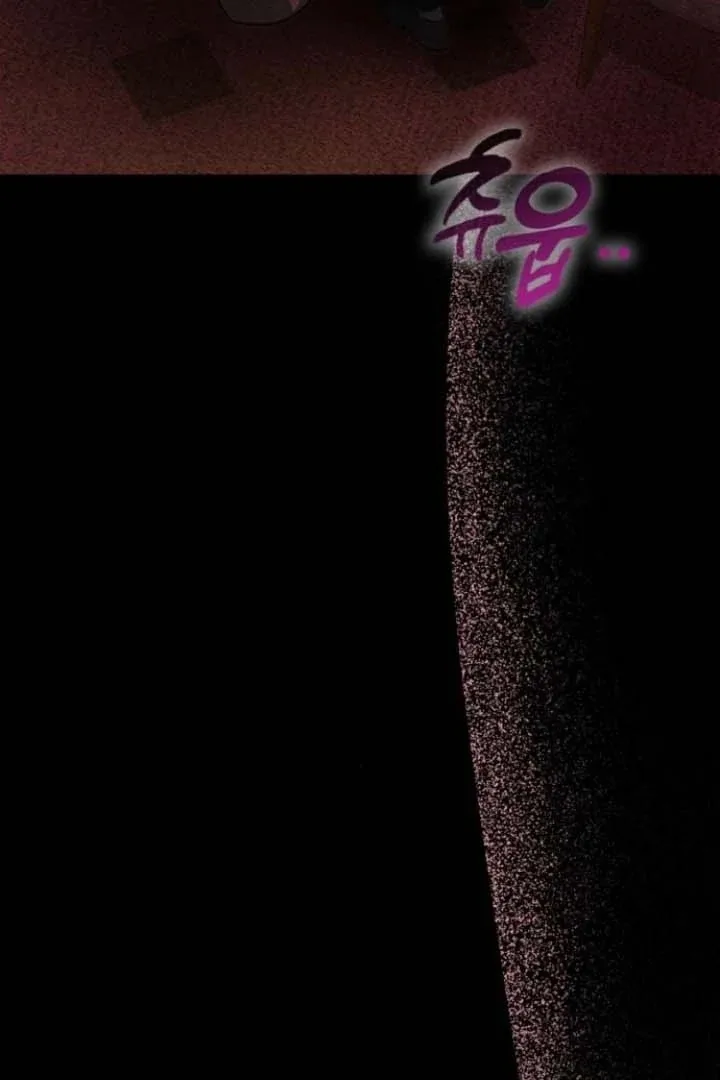 Nighttime Friend Chapter 4 page 157