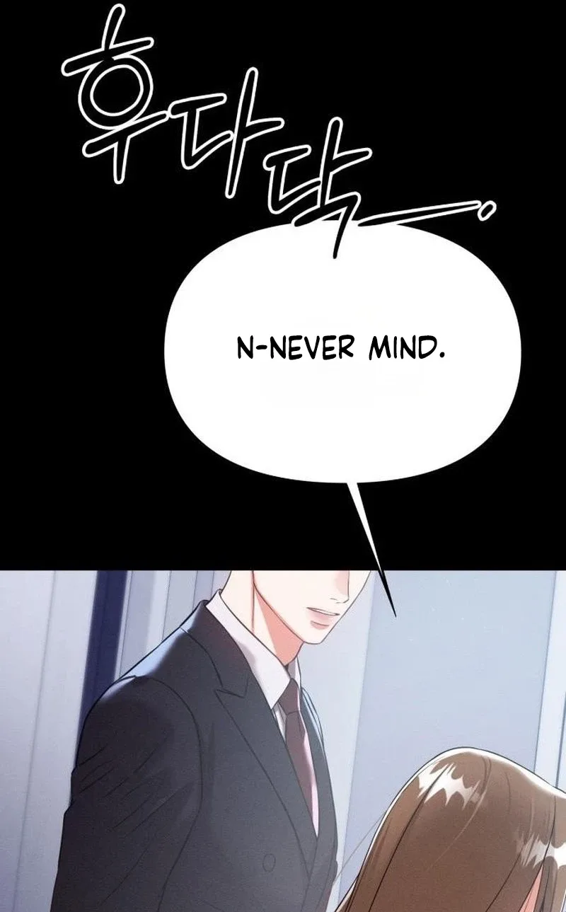 Nighttime Friend Chapter 48 page 75