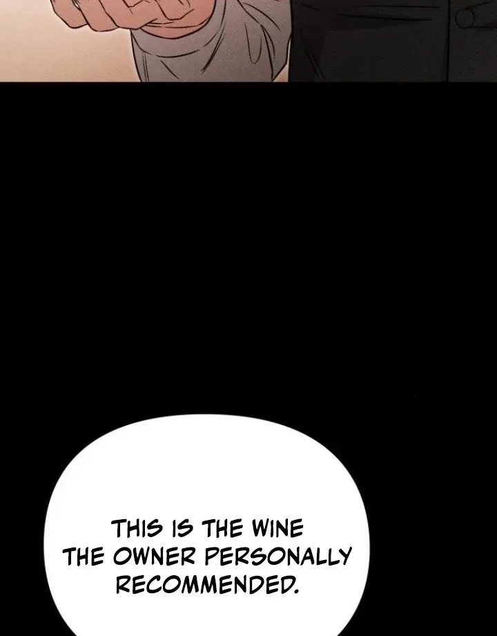 Nighttime Friend Chapter 5 page 16
