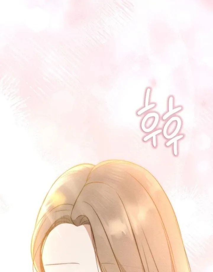 Nighttime Friend Chapter 5 page 42