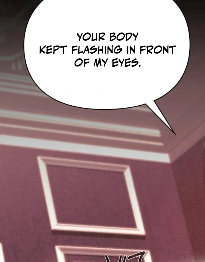 Nighttime Friend Chapter 5 page 73