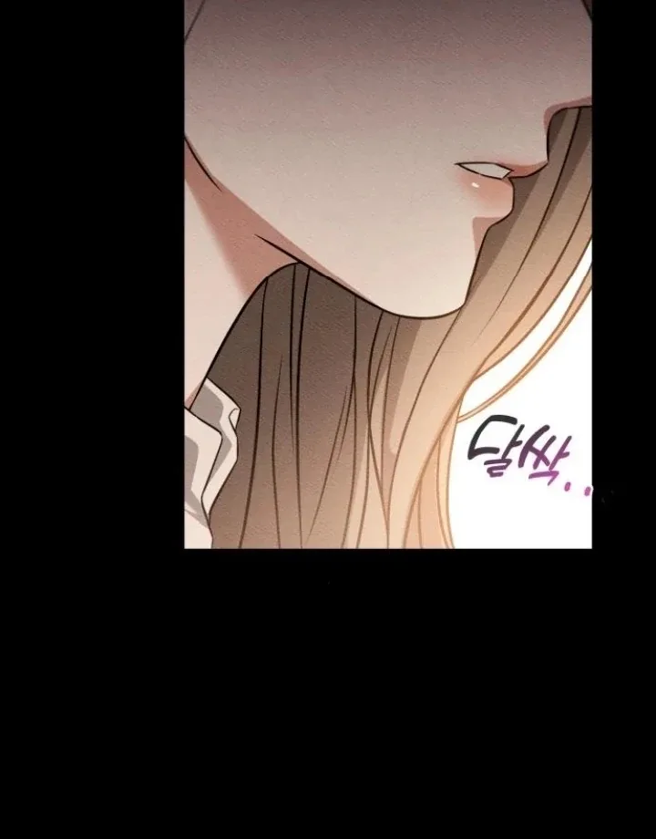 Nighttime Friend Chapter 5 page 94