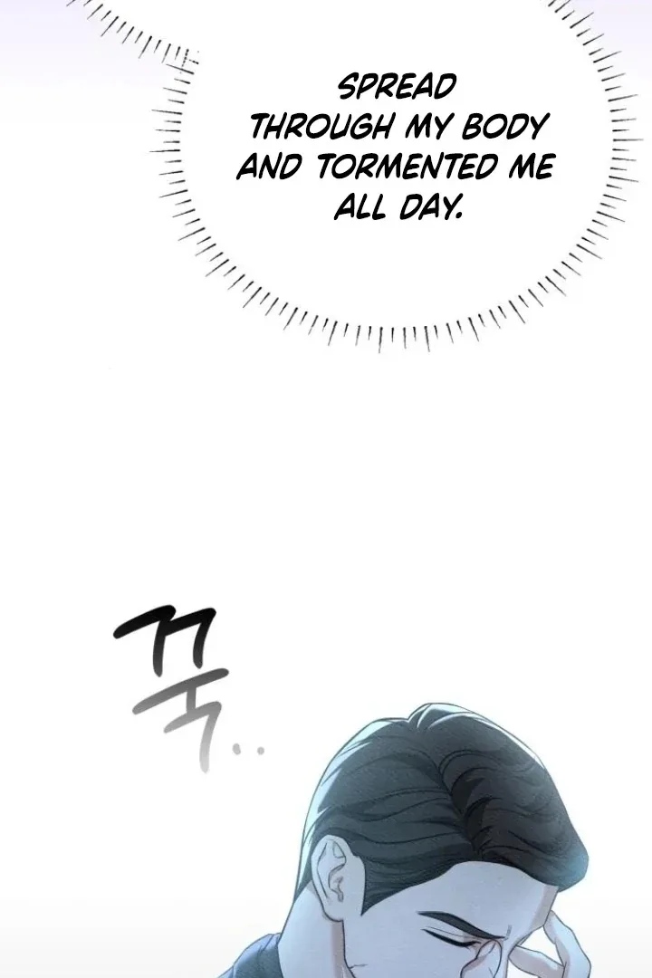 Nighttime Friend Chapter 5 page 132