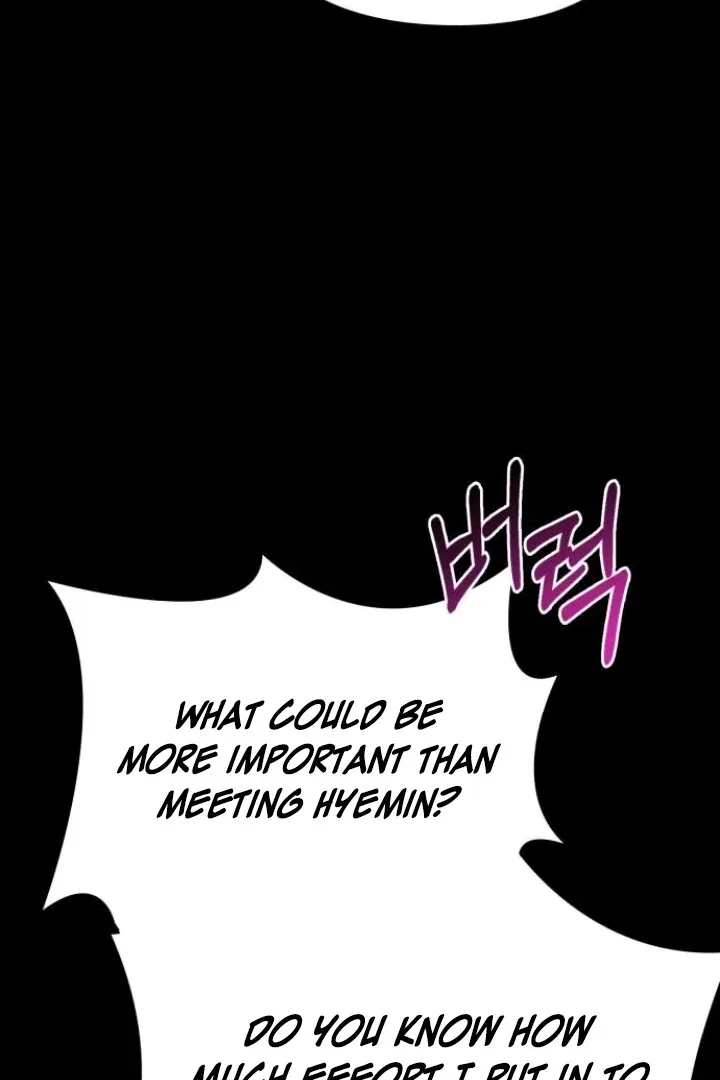 Nighttime Friend Chapter 5 page 153