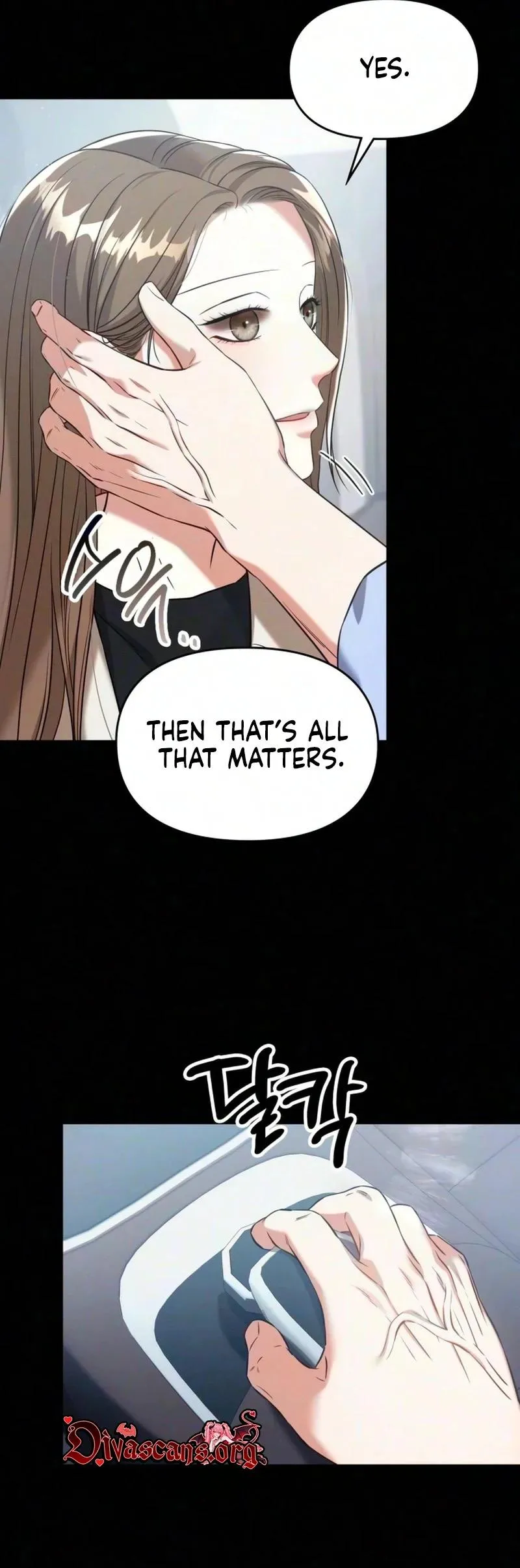 Nighttime Friend Chapter 51 page 25