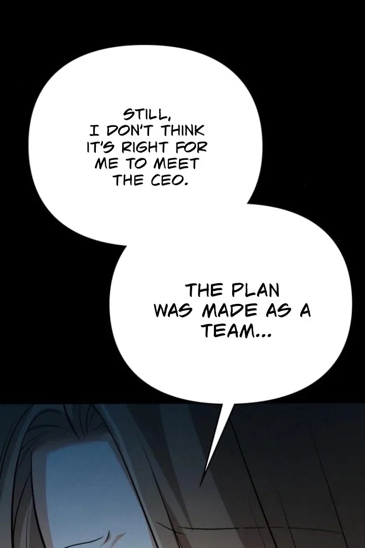 Nighttime Friend Chapter 6 page 62