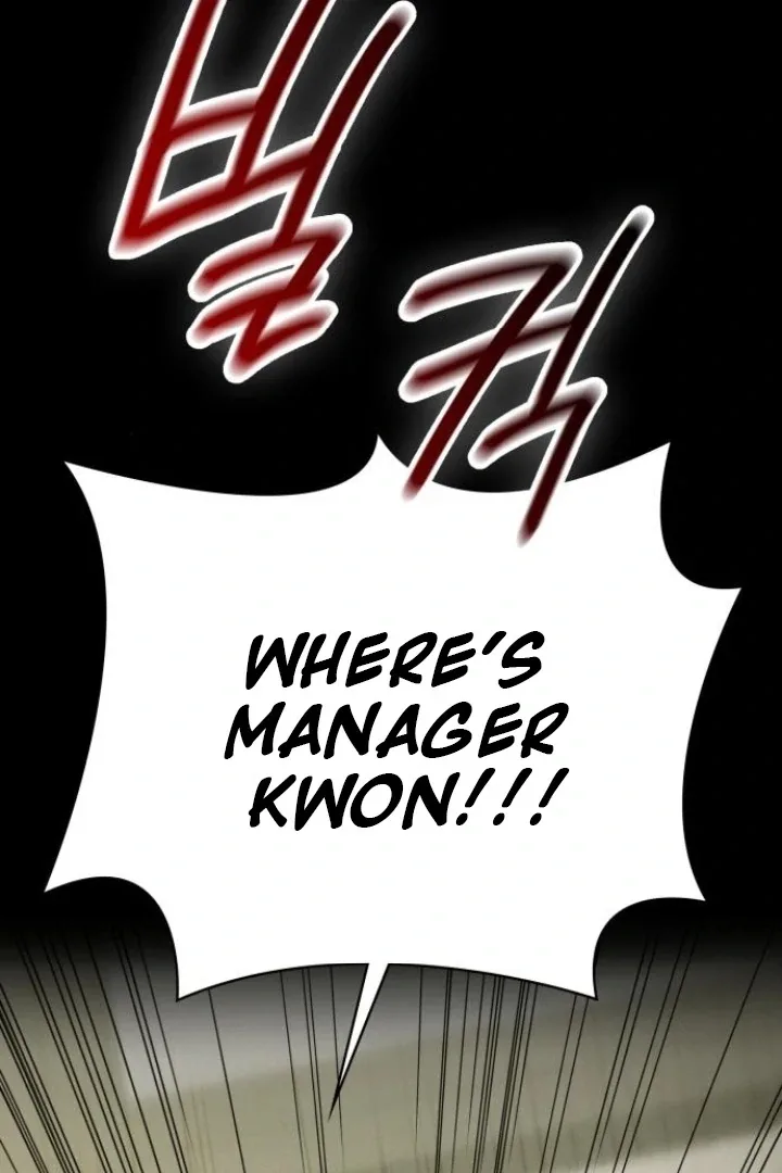 Nighttime Friend Chapter 6 page 109