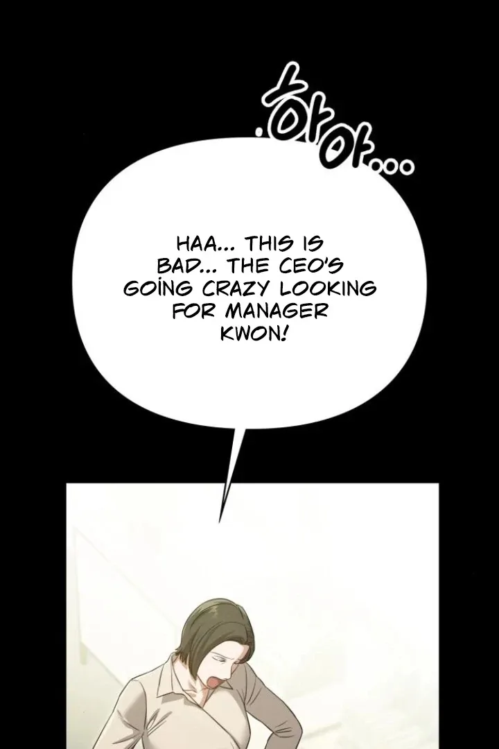 Nighttime Friend Chapter 6 page 114