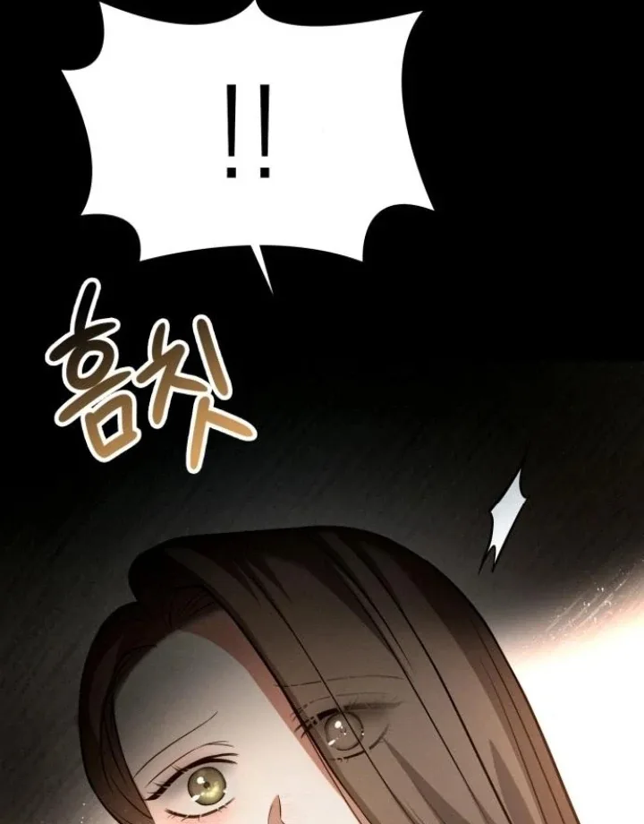 Nighttime Friend Chapter 6 page 150