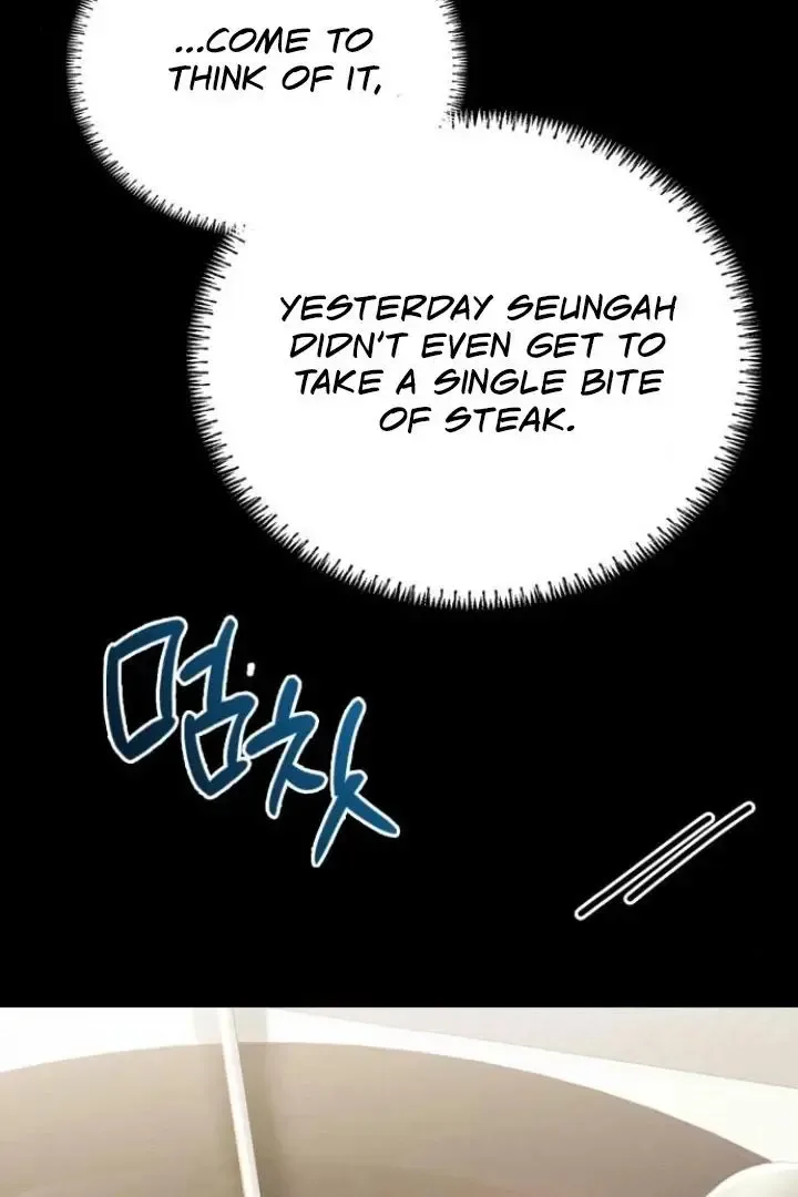 Nighttime Friend Chapter 7 page 74