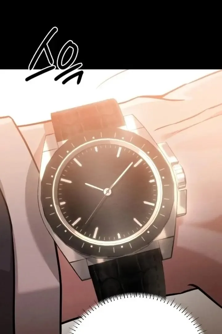 Nighttime Friend Chapter 8 page 2