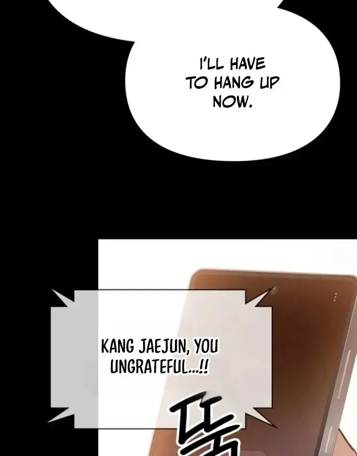 Nighttime Friend Chapter 8 page 33