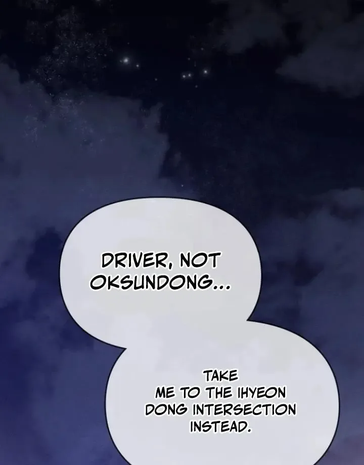 Nighttime Friend Chapter 8 page 72