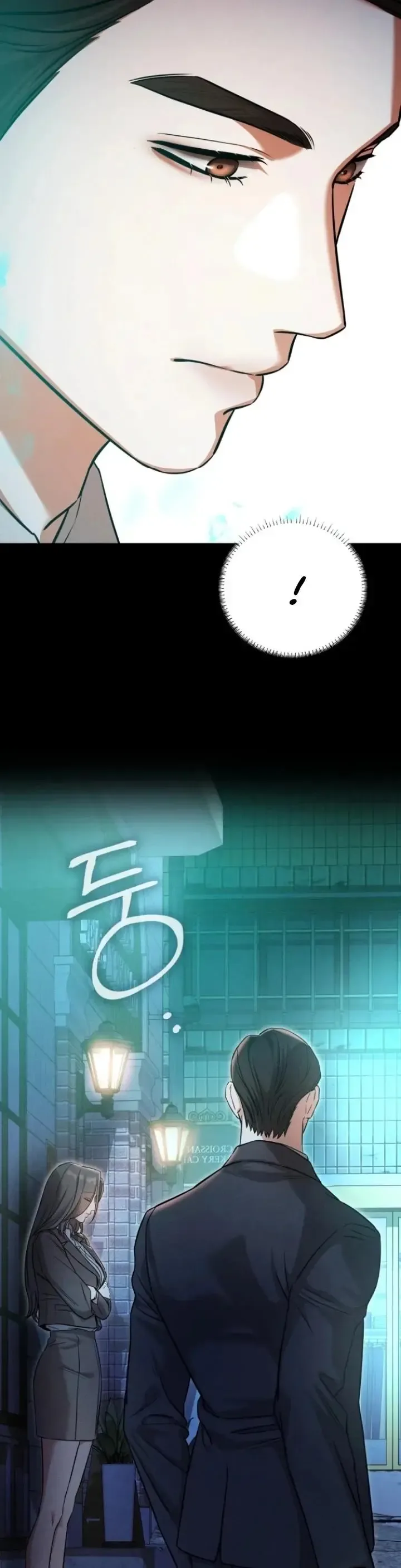 Nighttime Friend Chapter 8 page 91