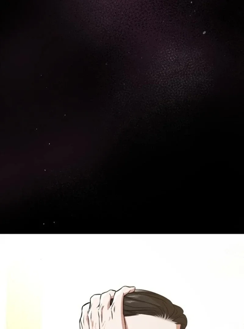 Nighttime Friend Chapter 9 page 84
