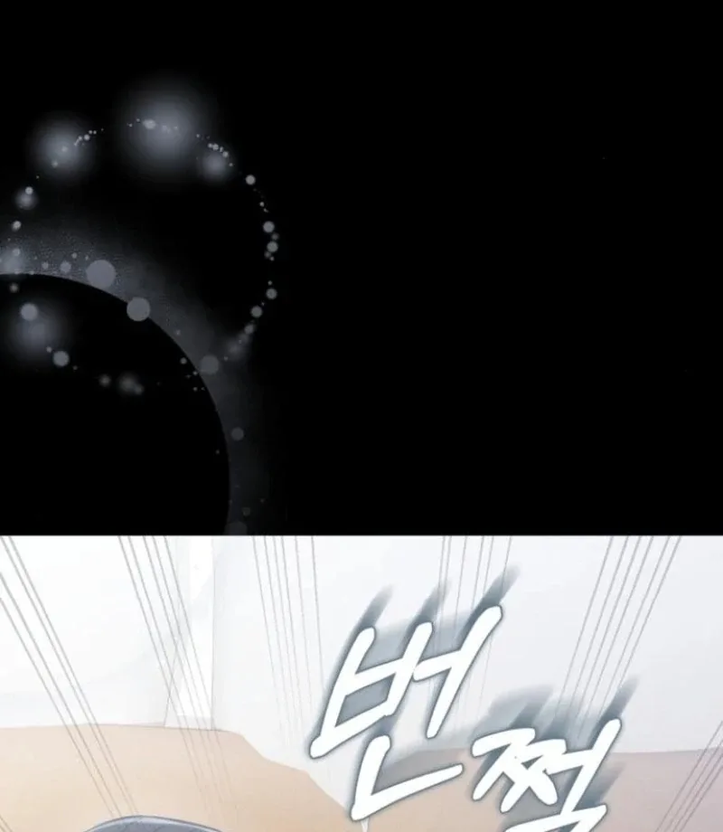 Nighttime Friend Chapter 9 page 159