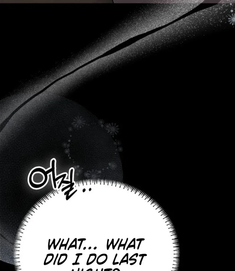 Nighttime Friend Chapter 9 page 168