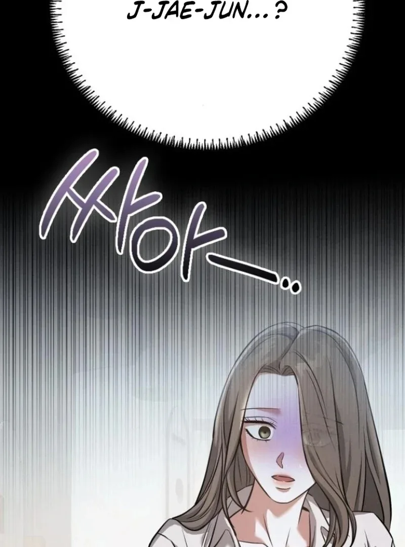 Nighttime Friend Chapter 9 page 166