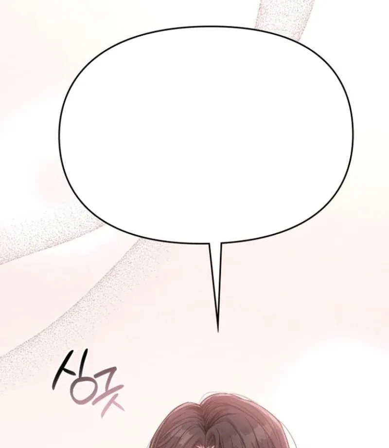 Nighttime Friend Chapter 9 page 190