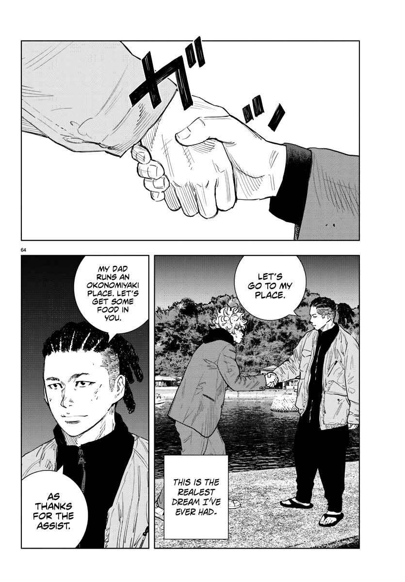 NINE PEAKS Chapter 1 page 64