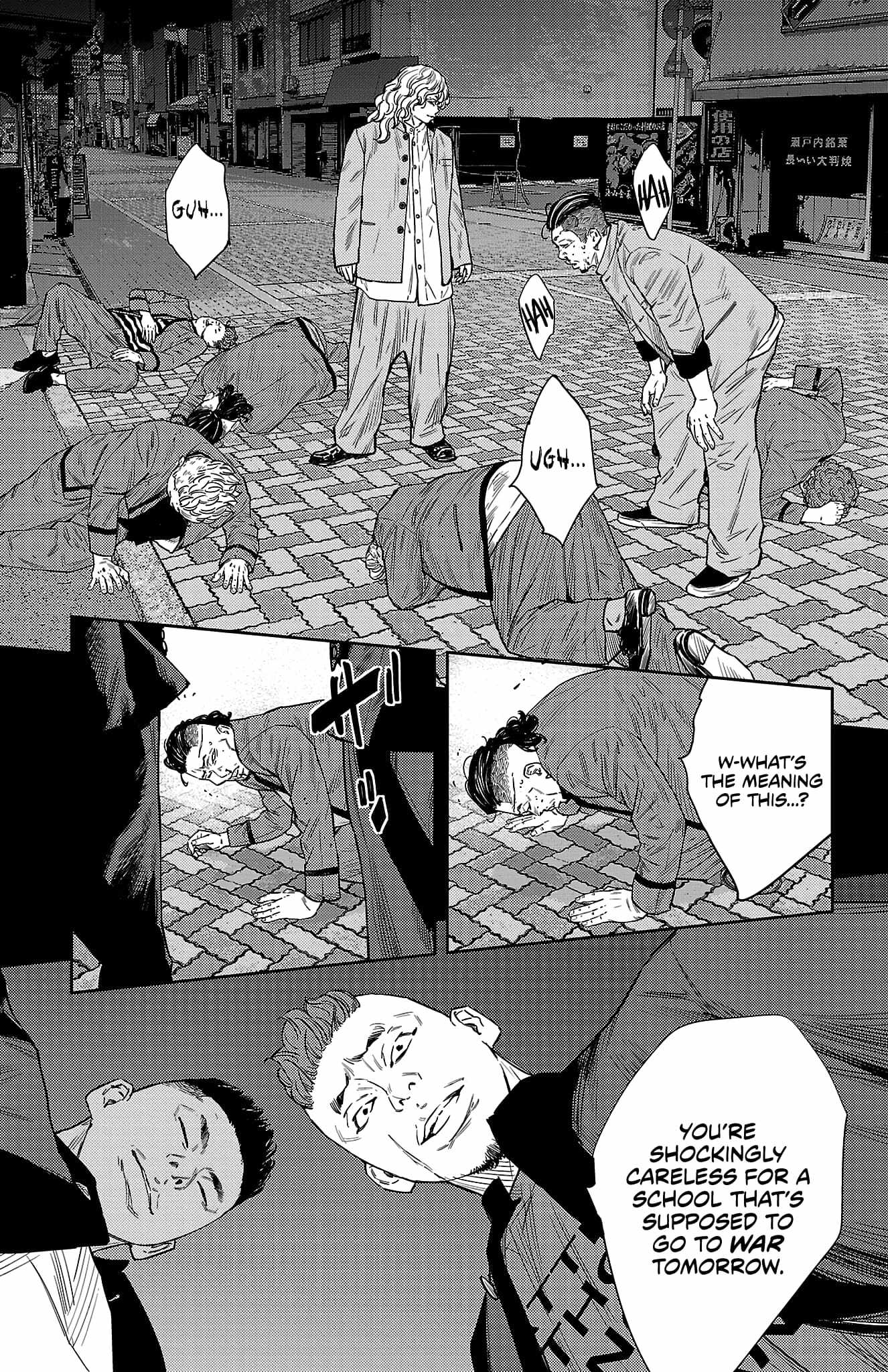 NINE PEAKS Chapter 104 page 4