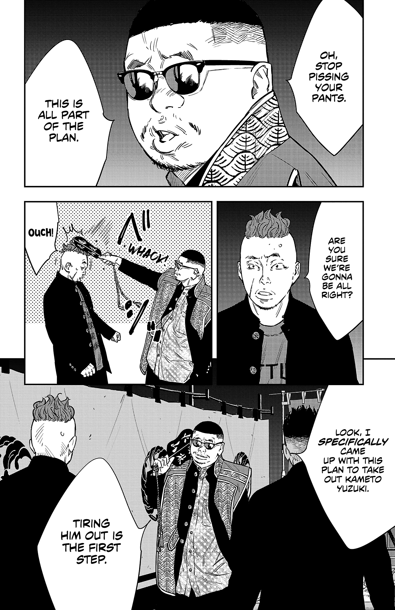 NINE PEAKS Chapter 105 page 6