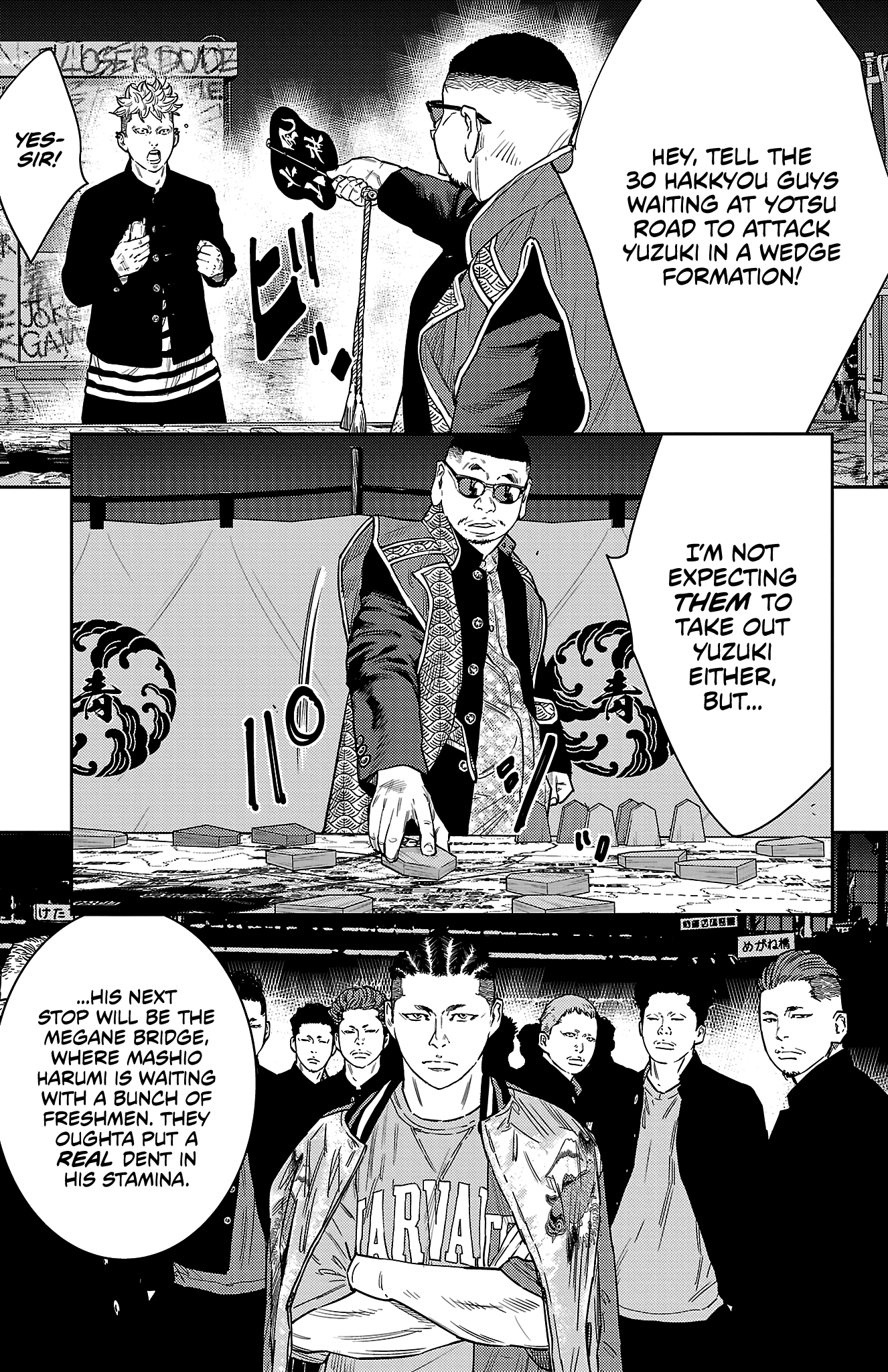 NINE PEAKS Chapter 105 page 7