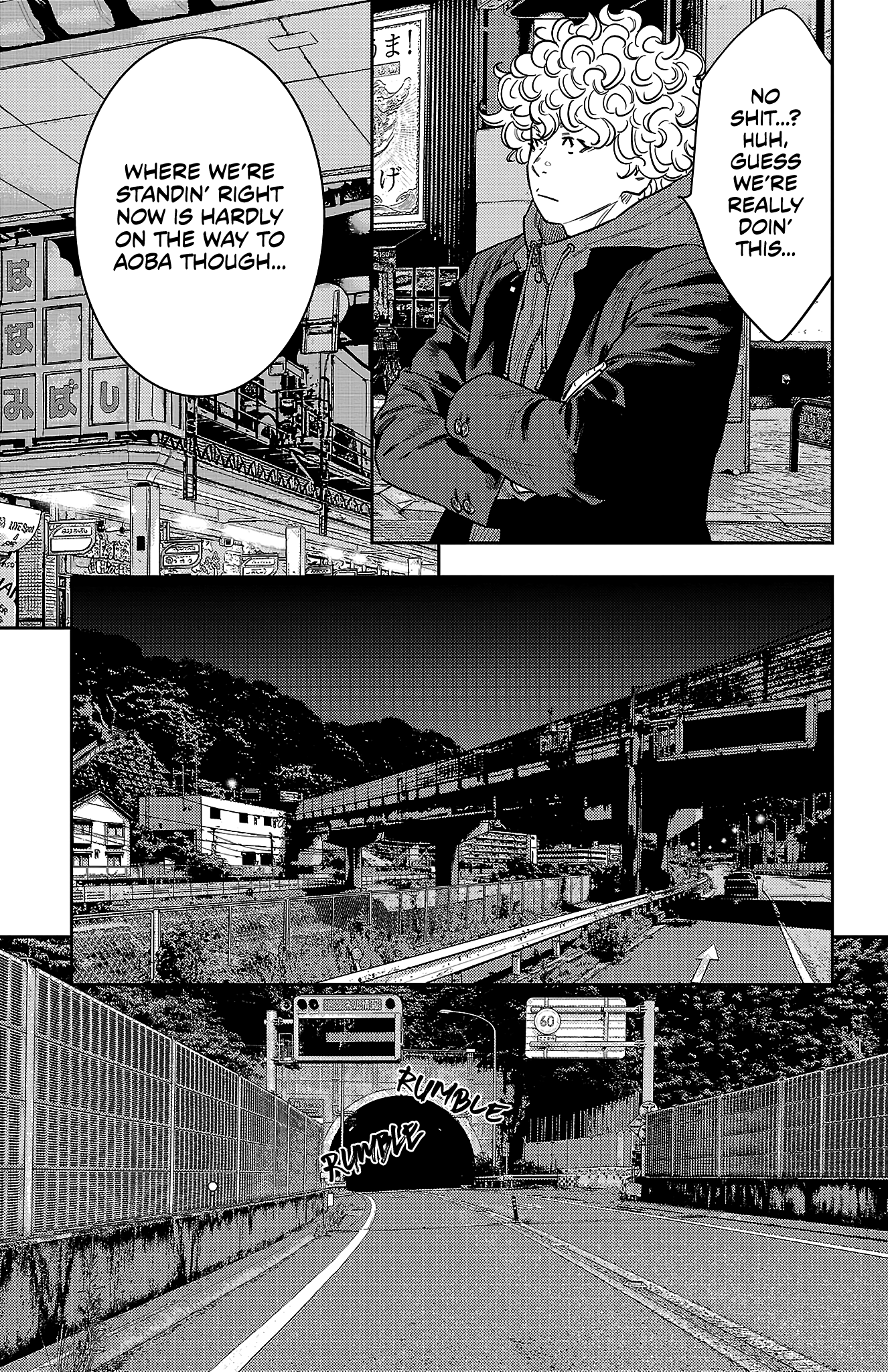 NINE PEAKS Chapter 106 page 8
