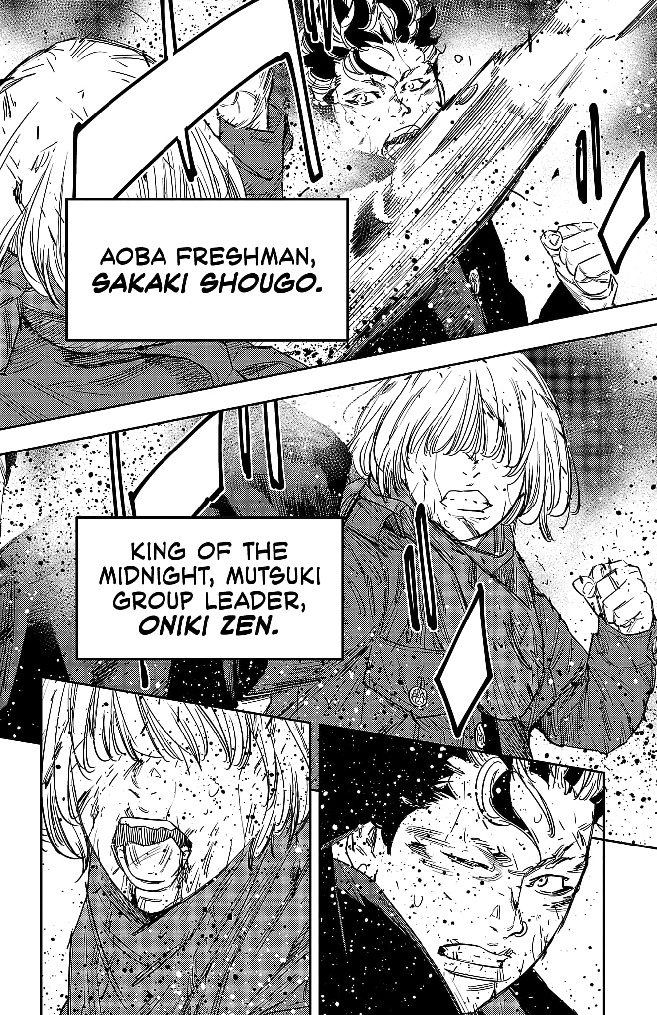 NINE PEAKS Chapter 114 page 4