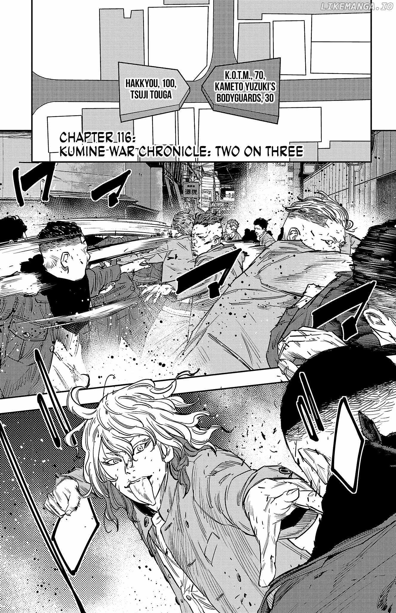 NINE PEAKS Chapter 116 page 2