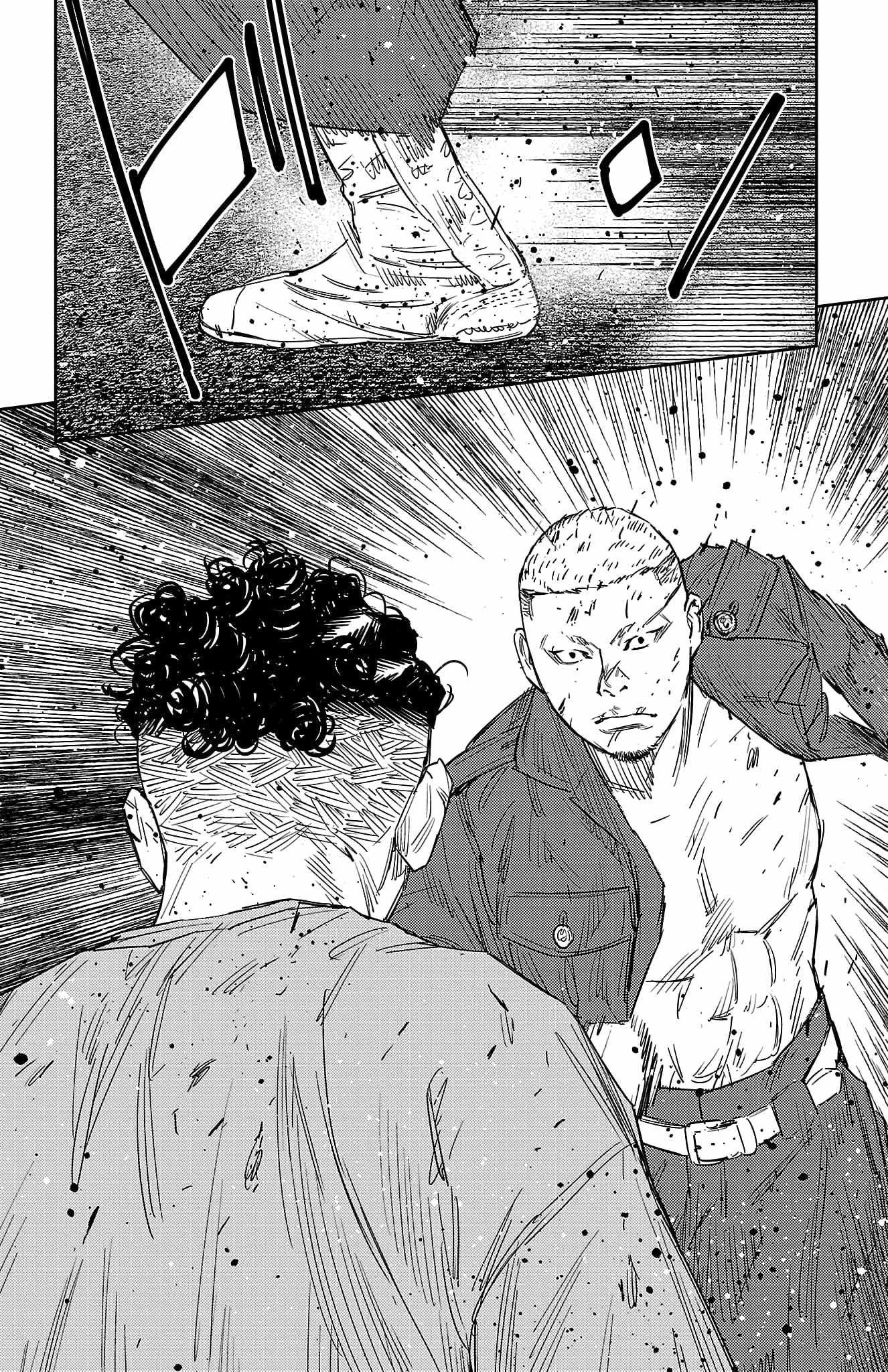 NINE PEAKS Chapter 117 page 11