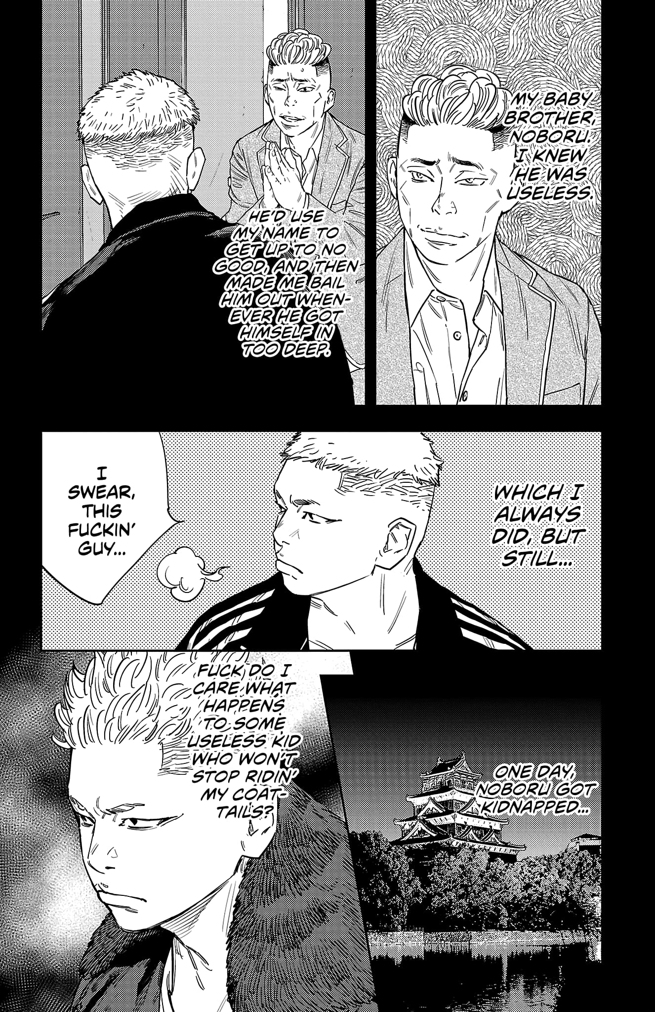 NINE PEAKS Chapter 118 page 9
