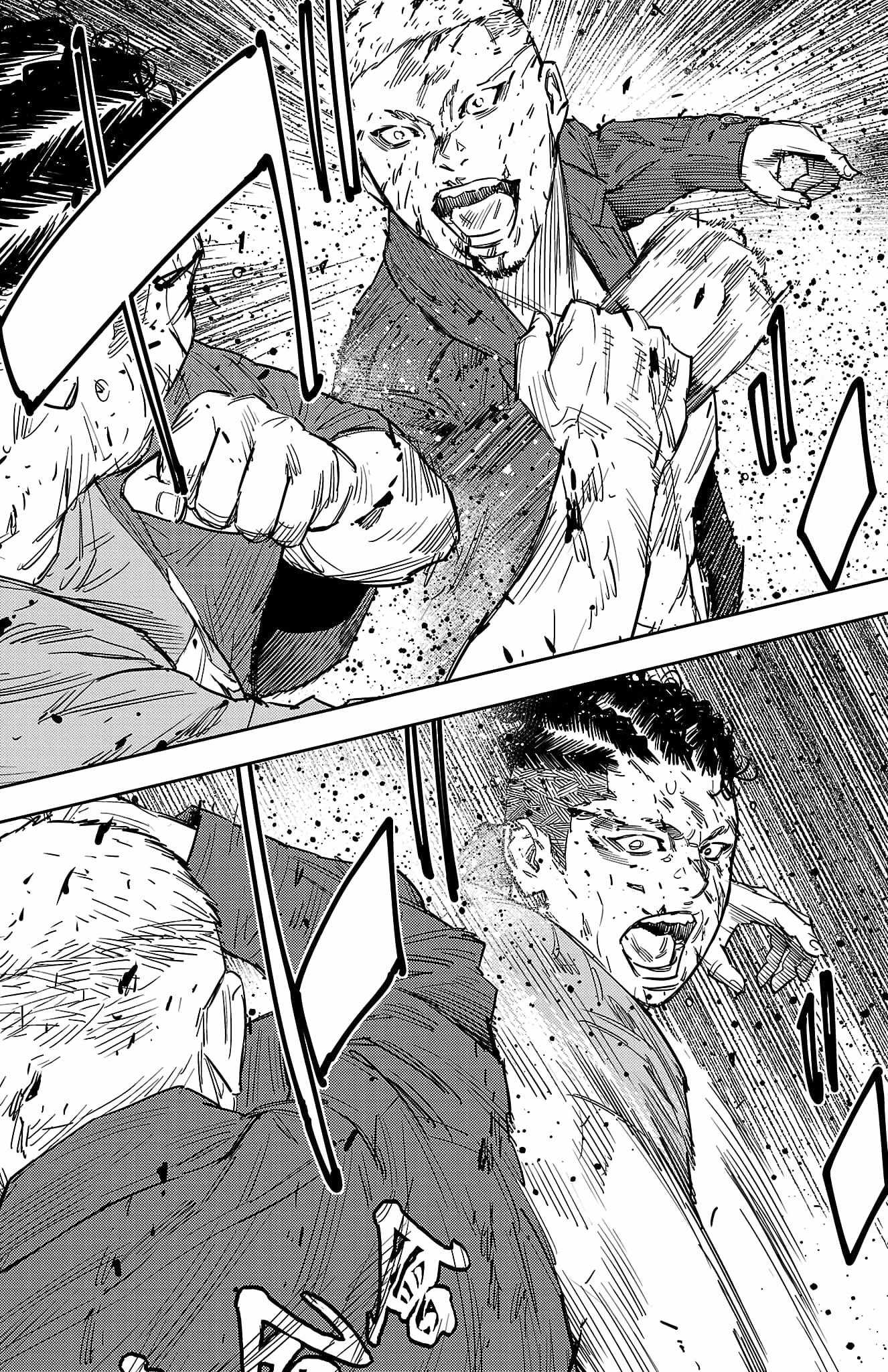 NINE PEAKS Chapter 121 page 7