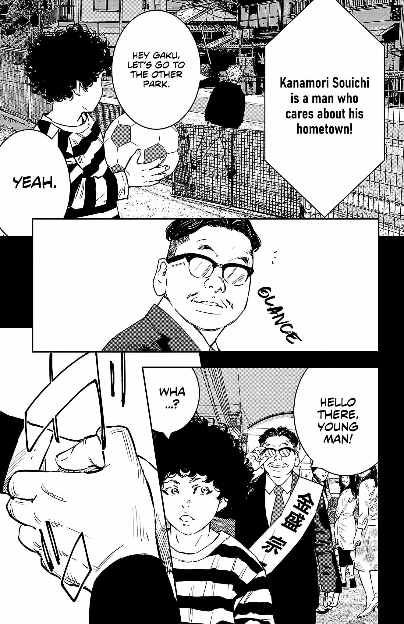 NINE PEAKS Chapter 124 page 6